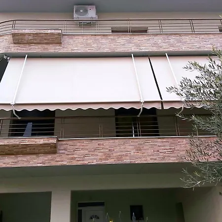 Helen's House * Trikala (Thessaly)